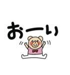 可愛いくまさんと猫ちゃんの日常会話（個別スタンプ：40）