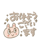 【見やすい】文字多め敬語スタンプ（個別スタンプ：1）