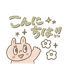 【見やすい】文字多め敬語スタンプ（個別スタンプ：3）