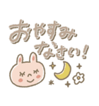 【見やすい】文字多め敬語スタンプ（個別スタンプ：8）