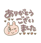 【見やすい】文字多め敬語スタンプ（個別スタンプ：13）