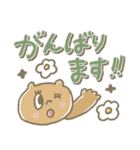 【見やすい】文字多め敬語スタンプ（個別スタンプ：30）