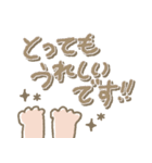 【見やすい】文字多め敬語スタンプ（個別スタンプ：34）