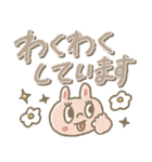 【見やすい】文字多め敬語スタンプ（個別スタンプ：36）