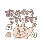 【見やすい】文字多め敬語スタンプ（個別スタンプ：38）