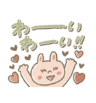 【見やすい】文字多め敬語スタンプ（個別スタンプ：40）