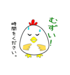 nobobi アニメ ニワトリのピペ（個別スタンプ：5）