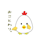 nobobi アニメ ニワトリのピペ（個別スタンプ：8）