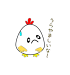 nobobi アニメ ニワトリのピペ（個別スタンプ：11）