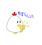 nobobi アニメ ニワトリのピペ（個別スタンプ：23）