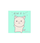 動く！使えるゆるふわ猫スタンプ（個別スタンプ：3）
