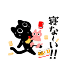 テンパる育児猫2（1歳くらい）（個別スタンプ：2）