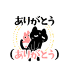 テンパる育児猫2（1歳くらい）（個別スタンプ：20）