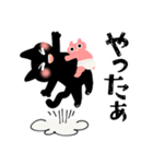 テンパる育児猫2（1歳くらい）（個別スタンプ：24）