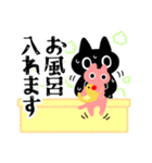 テンパる育児猫2（1歳くらい）（個別スタンプ：25）