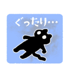 テンパる育児猫2（1歳くらい）（個別スタンプ：32）