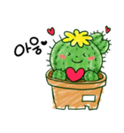 ちびサボテン(KOR)（個別スタンプ：7）