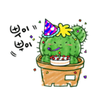 ちびサボテン(KOR)（個別スタンプ：21）