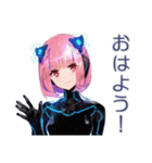 ロボ娘の感情学習スタンプ（個別スタンプ：2）