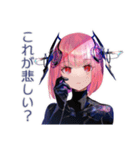 ロボ娘の感情学習スタンプ（個別スタンプ：4）
