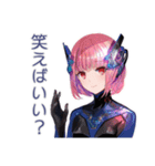 ロボ娘の感情学習スタンプ（個別スタンプ：5）