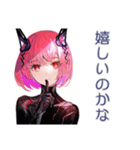 ロボ娘の感情学習スタンプ（個別スタンプ：7）