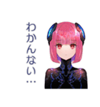 ロボ娘の感情学習スタンプ（個別スタンプ：8）