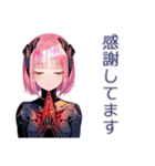 ロボ娘の感情学習スタンプ（個別スタンプ：9）