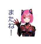 ロボ娘の感情学習スタンプ（個別スタンプ：13）