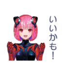 ロボ娘の感情学習スタンプ（個別スタンプ：15）