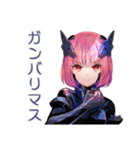 ロボ娘の感情学習スタンプ（個別スタンプ：16）