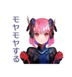 ロボ娘の感情学習スタンプ（個別スタンプ：17）
