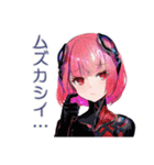ロボ娘の感情学習スタンプ（個別スタンプ：22）