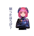 ロボ娘の感情学習スタンプ（個別スタンプ：23）