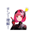 ロボ娘の感情学習スタンプ（個別スタンプ：28）