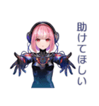 ロボ娘の感情学習スタンプ（個別スタンプ：32）