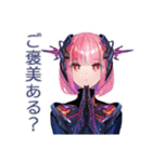 ロボ娘の感情学習スタンプ（個別スタンプ：34）