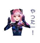 ロボ娘の感情学習スタンプ（個別スタンプ：36）