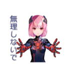 ロボ娘の感情学習スタンプ（個別スタンプ：37）