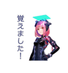 ロボ娘の感情学習スタンプ（個別スタンプ：38）