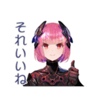 ロボ娘の感情学習スタンプ（個別スタンプ：39）
