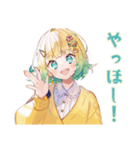 旅行計画チェック★使いやすい女の子（個別スタンプ：2）