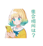 旅行計画チェック★使いやすい女の子（個別スタンプ：4）