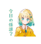 旅行計画チェック★使いやすい女の子（個別スタンプ：5）