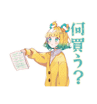 旅行計画チェック★使いやすい女の子（個別スタンプ：7）