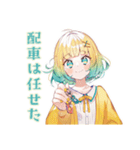 旅行計画チェック★使いやすい女の子（個別スタンプ：10）