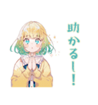 旅行計画チェック★使いやすい女の子（個別スタンプ：16）