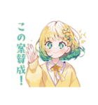 旅行計画チェック★使いやすい女の子（個別スタンプ：19）