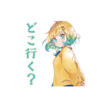 旅行計画チェック★使いやすい女の子（個別スタンプ：20）