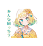 旅行計画チェック★使いやすい女の子（個別スタンプ：22）